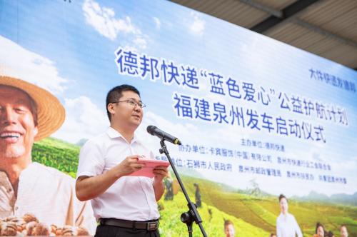 并取得了明顯成果
-深圳海派