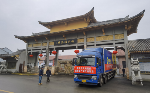 并取得了明顯成果
-深圳海派