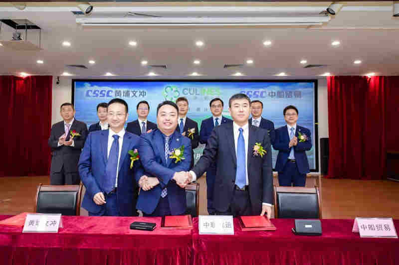 廣州南沙開發(fā)區(qū)管委會副主任潘玉璋
-國際海運