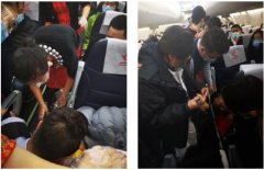積極與航班旅客、相關(guān)部門溝通協(xié)調(diào)
-國際貨代