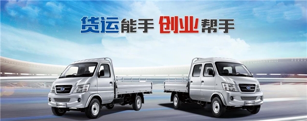 要確保最高效率將農(nóng)業(yè)產(chǎn)品運(yùn)到生產(chǎn)一線
-美國海派