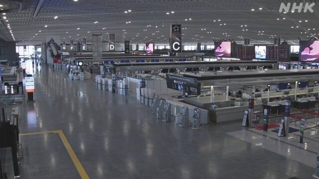 “冰火兩重天”！日本成田機場客貨運呈現(xiàn)兩種景象