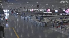 成田機(jī)場公司統(tǒng)計(jì)的數(shù)據(jù)顯示
-物流