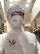 海南航空隔離乘務(wù)組：所愛隔山海，山海皆可平（附圖）
-國際空運