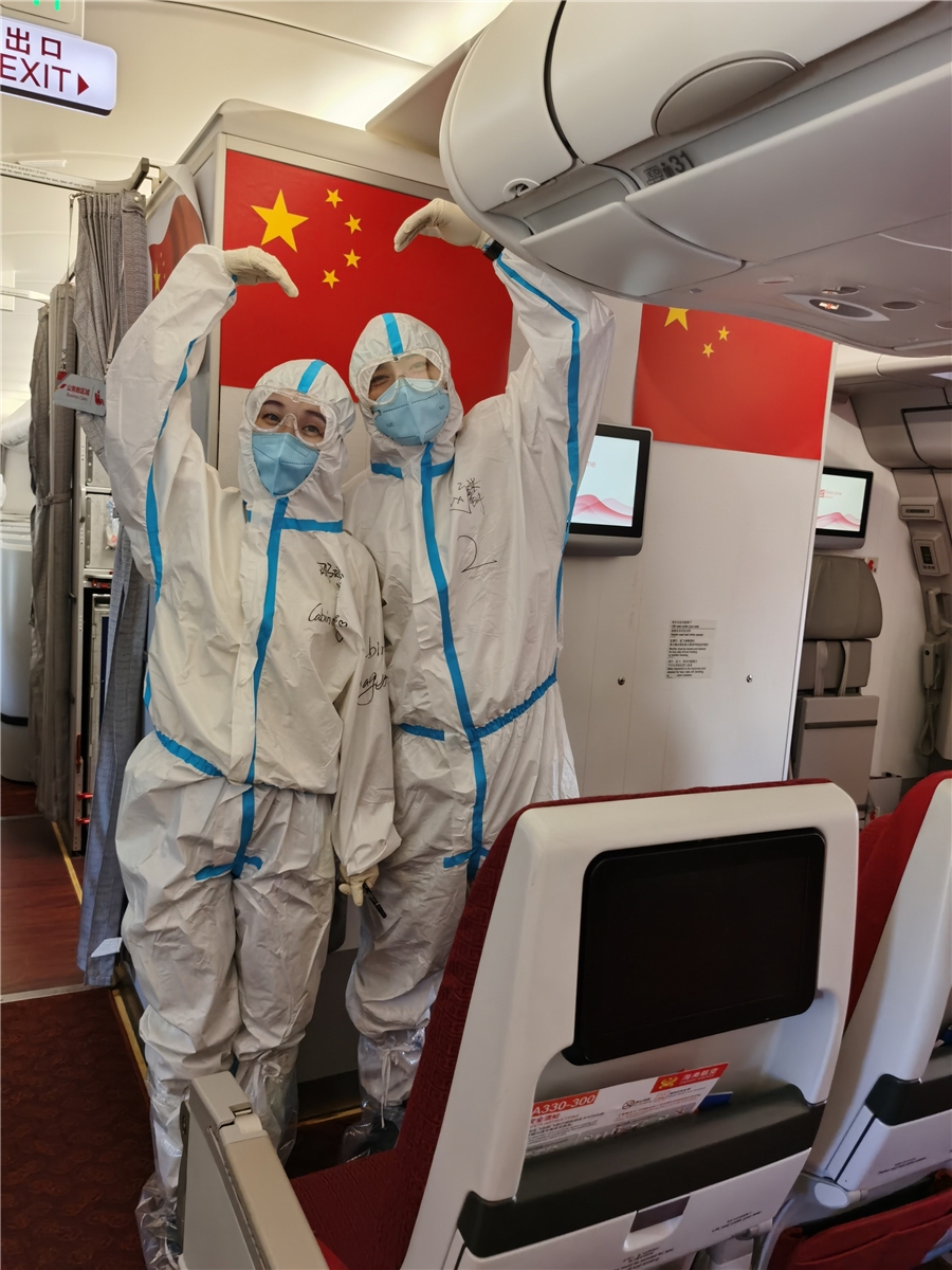 海南航空隔離乘務(wù)組：所愛隔山海，山海皆可平（附圖）
-國際空運(yùn)