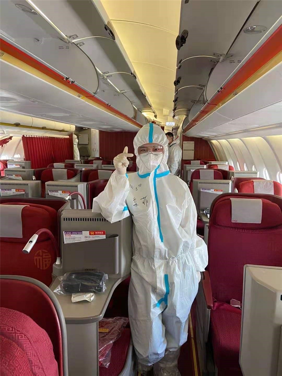 海南航空隔離乘務(wù)組：所愛隔山海，山海皆可平（附圖）
-國際空運(yùn)