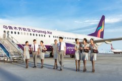 先后承接40班復(fù)工復(fù)學(xué)等客運(yùn)包機(jī)
-國(guó)際物流