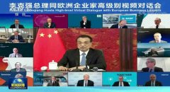 由于所面臨挑戰(zhàn)的規(guī)模和緊迫性
-美國海派
