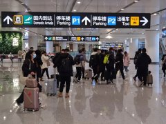 持續(xù)加強旅客測溫、健康碼查驗等工作
-國際空運