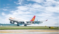 春節(jié)期間 天津航空累計(jì)運(yùn)輸旅客9.54萬人次（附圖）
-美國空派