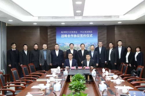 臨港新片區(qū)管委會有關(guān)部分負責人參加上述活動
-國際海運