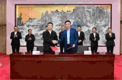 希望安徽省港航集團(tuán)和山東省港口集團(tuán)主動服務(wù)共建一帶一路、長江經(jīng)濟(jì)帶發(fā)展
