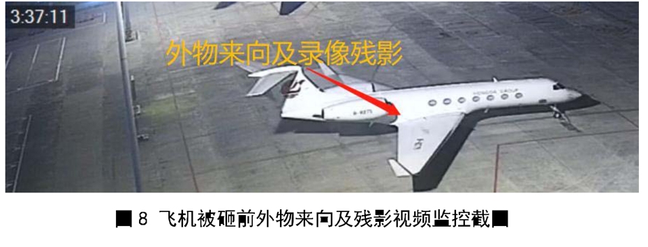來(lái)源：中國(guó)民用航空四川安全監(jiān)視治理局航空安全委員會(huì)