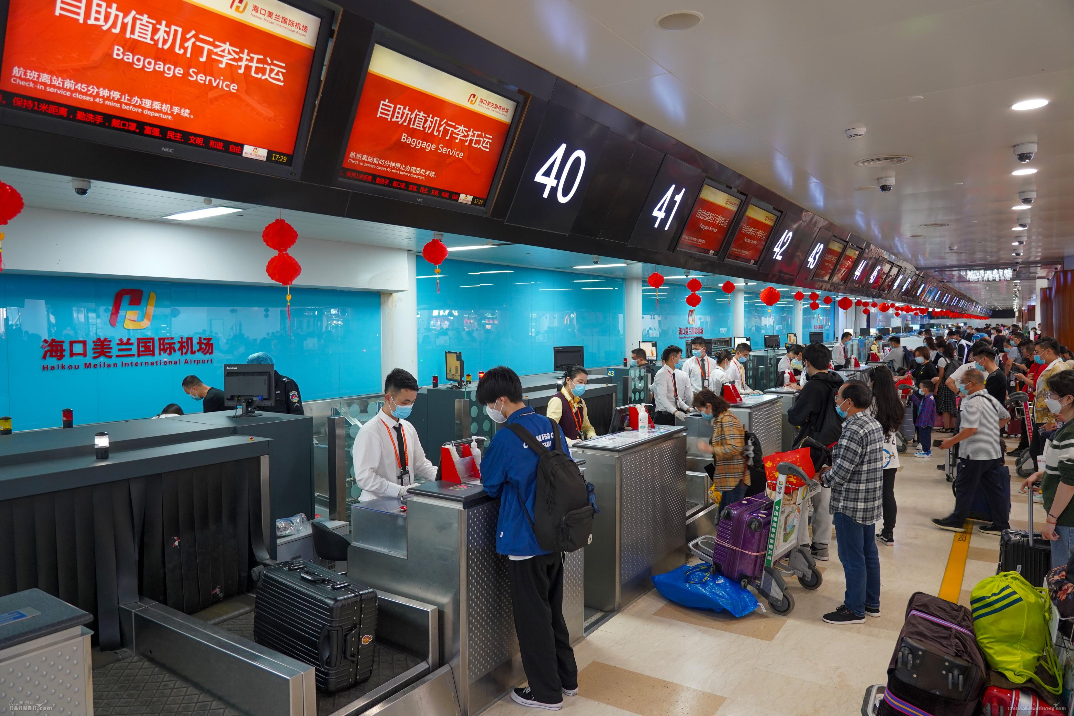 2021年春節(jié)黃金周期間
-國際海運(yùn)