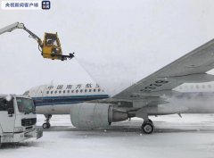 雙城、阿城、賓縣局地降雪量可達(dá)4毫米左右
-國際貨代