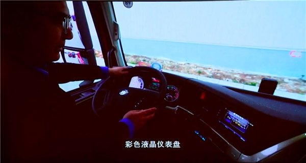 這款車在安全和車聯(lián)網(wǎng)技術(shù)上也充分體現(xiàn)了現(xiàn)代智能重卡的特質(zhì)-深圳物流
