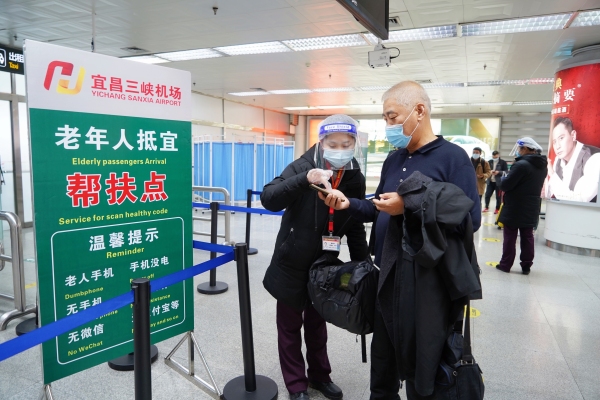 代表委員齊聚首都
-寧波雙清包稅