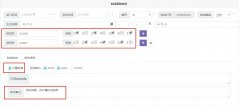 確保情報(bào)員與簽派員熟知相應(yīng)內(nèi)容
-美國(guó)空派