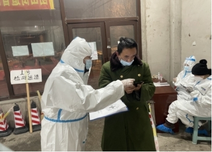 德邦快遞張航：公益助學(xué)熱人心 青春戰(zhàn)“役”勇?lián)?dāng)
-澳洲雙清包稅