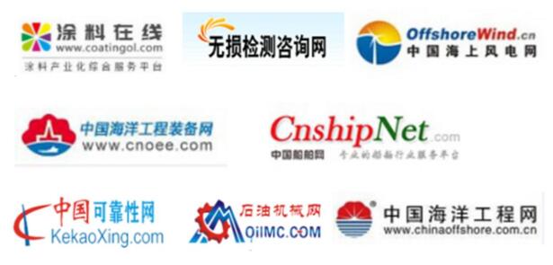 與智者為伍，第六屆國際海洋防腐防污論壇將于寧波舉辦
-深圳海派