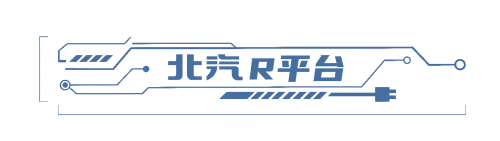 更有先進的換電技術(shù)為其強勢賦能
-國際物流