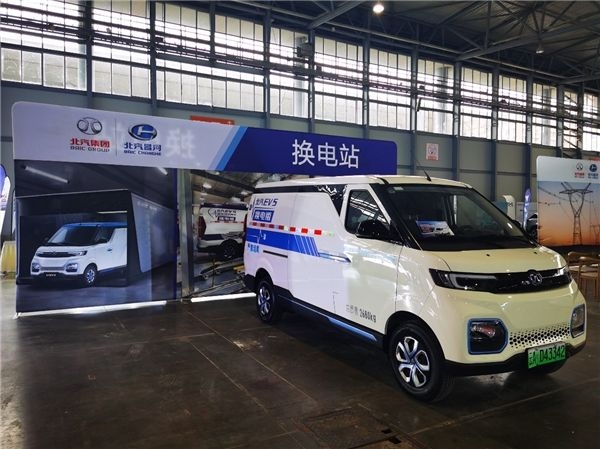 構(gòu)建起覆蓋支線、末端物流的城市新能源物流車平臺
-上海雙清包稅