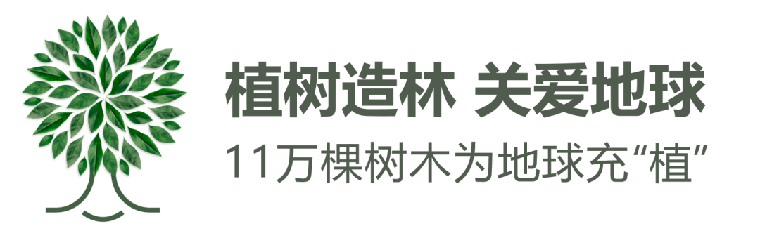 遏制嚴(yán)重威脅到當(dāng)?shù)卮迕裆畹纳制茐那闆r
-寧波雙清包稅