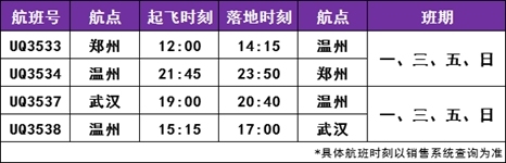 擁有眾多的名山秀水、奇峰怪崖
-深圳雙清包稅
