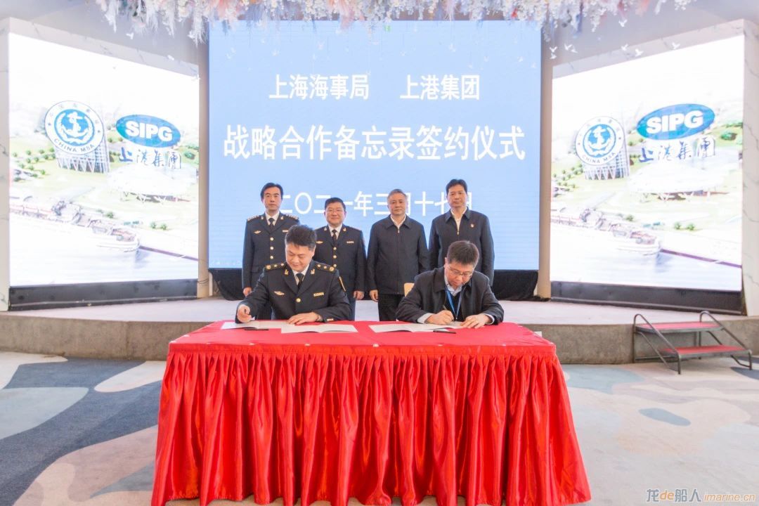助力上海國際航運(yùn)中心建設(shè)再上新臺階
-國際空運(yùn)