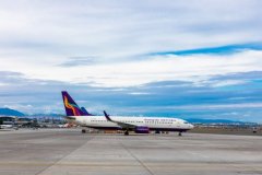 12：15到達蘭州中川國際機場；13：30從蘭州中川國際機場起飛
-國際空運