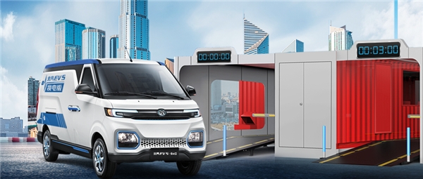 而換電版車型的出現(xiàn)更是從根本上解決了物流用戶的痛點(diǎn)
-東南亞雙清包稅