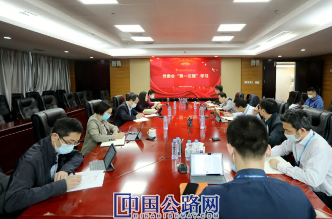 QQ截圖20210225134757.png