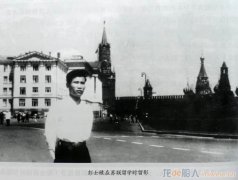 緬懷！中國核潛艇首任總師彭士祿逝世
-廣州雙清包稅