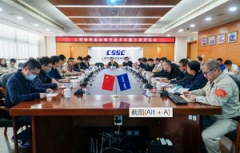 建立起監(jiān)控檢測(cè)和研究分析體系
-寧波雙清包稅