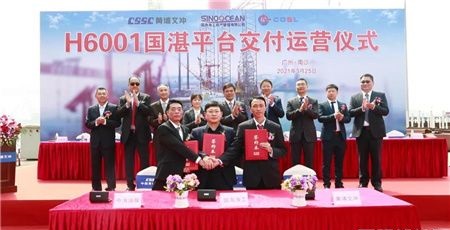 由下真?zhèn)€樁靴支撐
-上海雙清包稅