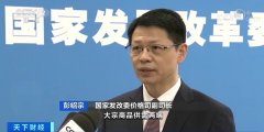 其價(jià)格不具備長(zhǎng)期上漲的基礎(chǔ)
-美國(guó)海派