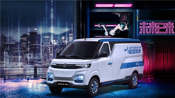 互聯(lián)網(wǎng)+高效物流 北汽EV5構(gòu)建城市物流新生態(tài)
-深圳空派