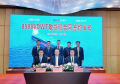 同時也可運輸煤炭、鐵礦石、鋁土礦等貨物
-廣州雙清包稅