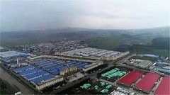 綏芬河互貿(mào)國際物流園區(qū)項目簽約
-非洲雙清包稅