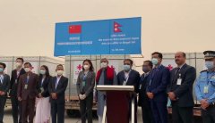  這批新冠疫苗是中國(guó)國(guó)藥集團(tuán)北京生物制品研究室生產(chǎn)的滅活疫苗
-美國(guó)雙清包