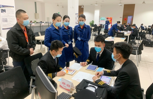  攝影：成都航空 據(jù)了解
-上海雙清包稅