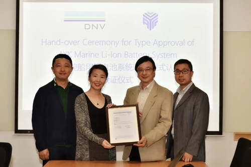 DNV為安易控頒發(fā)國內首個船用鋰電池系統(tǒng)型式認可證書
-廣州雙清包稅