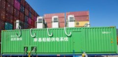 全力打造清潔低碳綠色港口-深圳物流