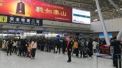 航班執(zhí)行率比2月份提高了32.5個百分點