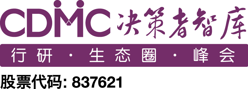 艾克森美孚中國
-非洲雙清包稅