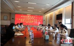 海事、航保融合共建 確保大亞灣海域通航安全
-非洲雙清包稅