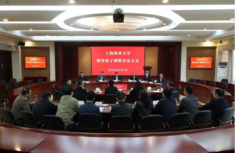 李志鵬同道任校黨委副書記、副校長
-深圳海派