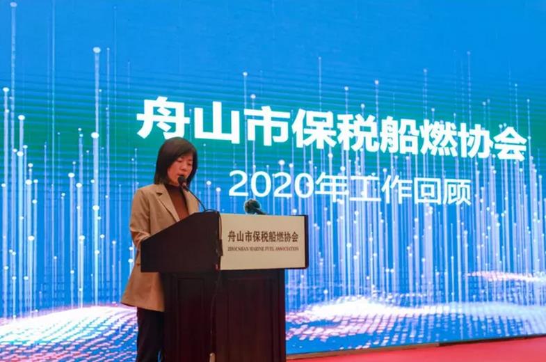 豐富了本次會議的參會主體
-美國空派
