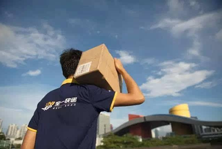 深圳貨運公司-雙11過后，快遞行業(yè)突然“大變天”！又一家快遞公司悄然離場
